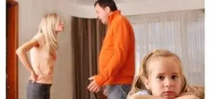 When Parents Disagree