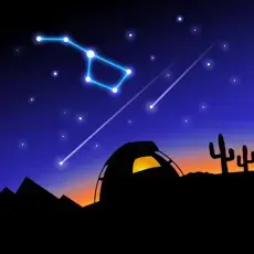 A constellation and shooting stars are visible in the night sky above a tent and desert landscape.