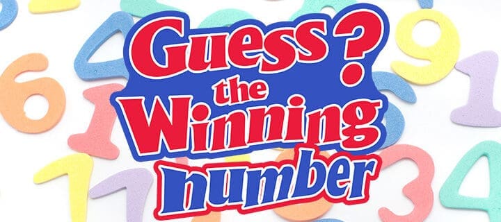 Guess the Winning Number game title with scattered colorful numbers.