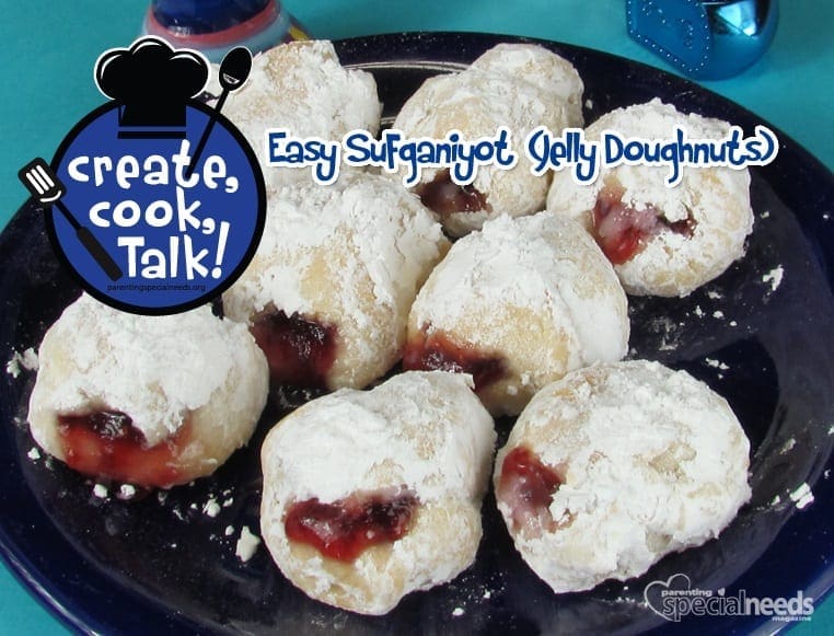Easy Sufganiyot jelly doughnuts covered in powdered sugar